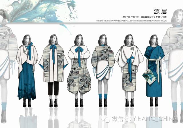 《服裝設(shè)計大賽大師班》作品搶先看 寒假班席位火熱預(yù)約中