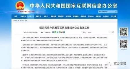 宜春經開區至市行政中心公交專線來了|兩個重量級鋰電項目同時落戶宜春