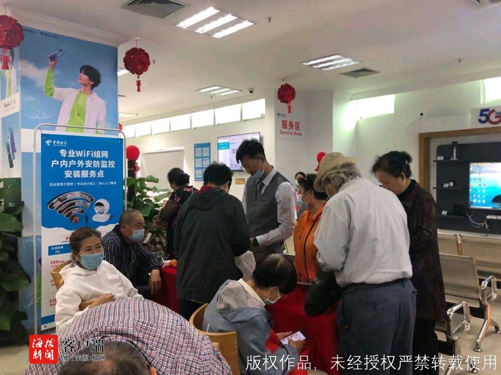 老年人陷入&ldquo;數字鴻溝&rdquo;&ldquo;代際鴻溝&rdquo;,他們是否正在被這個時代拋下?