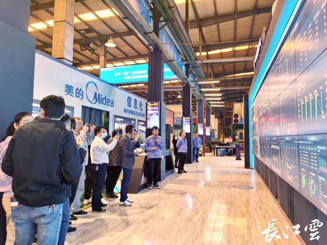 美的冰箱荊州工廠通過業務變革,流程創新,結合工業互聯網,大數據,智能